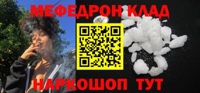 a pvp Лесосибирск