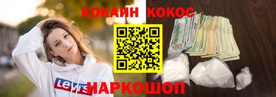 a pvp Лесосибирск