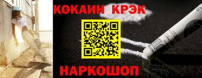 jwh Ливны