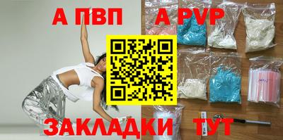 бутик Ликино-Дулёво