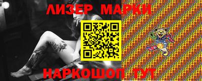 jwh Ливны