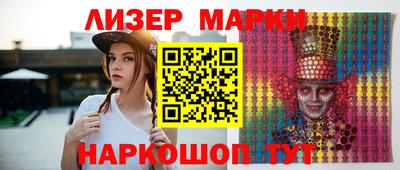 jwh Ливны