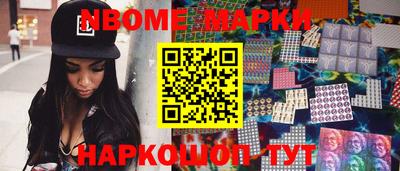 jwh Ливны