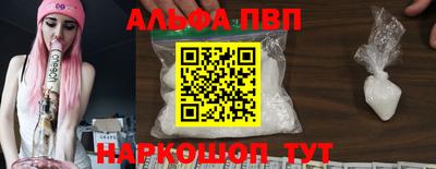 jwh Ливны