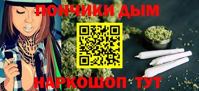 jwh Ливны