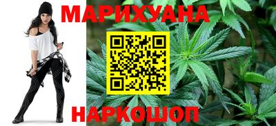 jwh Ливны