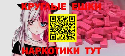 a pvp Лесосибирск