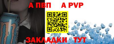 jwh Ливны