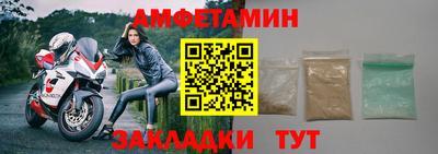 a pvp Лесосибирск