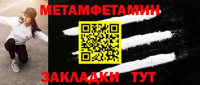 бутик Ликино-Дулёво