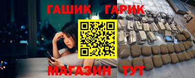jwh Ливны