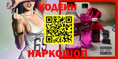 a pvp Лесосибирск