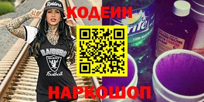 jwh Ливны