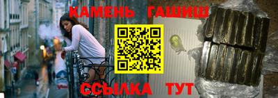 jwh Ливны