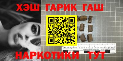 a pvp Лесосибирск