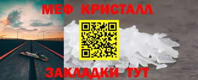 a pvp Лесосибирск
