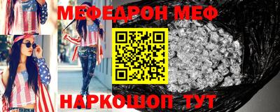 бутик Ликино-Дулёво
