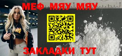 jwh Ливны