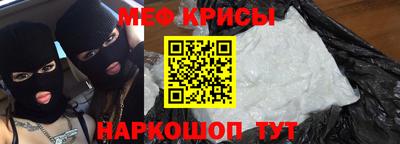 a pvp Лесосибирск