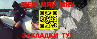 jwh Ливны
