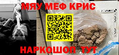 a pvp Лесосибирск