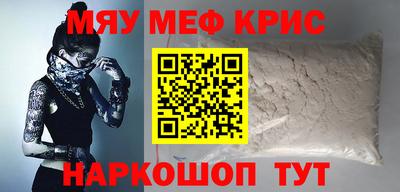 jwh Ливны