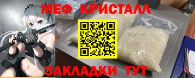 a pvp Лесосибирск