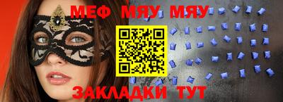 бутик Ликино-Дулёво