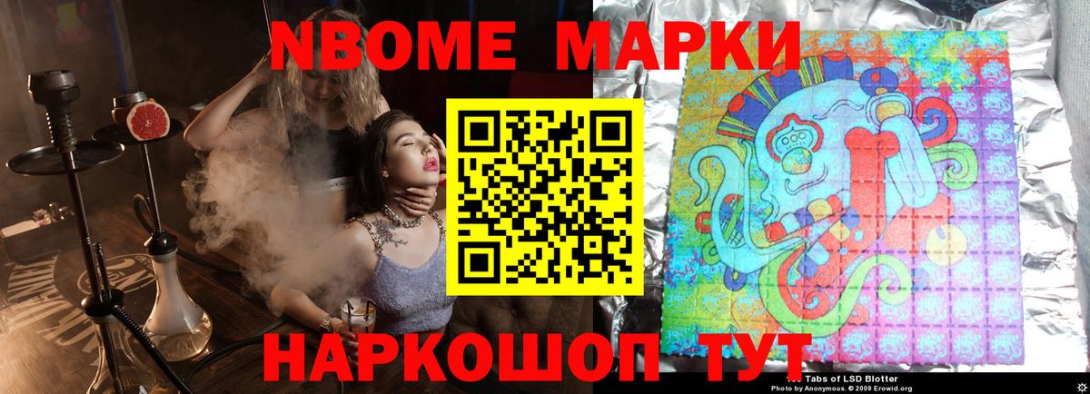 ЛСД экстази кислота  Вход с VPN  ЛСД экстази  Владимир  Лсд 25 экстази ecstasy 